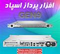 HP ProLiant DL160 Gen9 E5-2609v4 1P 16GB-R H240 8SFF 